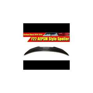 車用外装パーツ スタイル 適用: BMW F22 リアル カーボンファイバー トランク スポイラー ウイング 2シリーズ 220i 228i 230i 235i M2 リア リップ 2014-18 タイプ001 AL-EE-0624 AL Exterior parts for cars