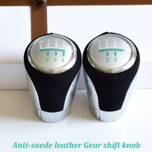 トップ レザー 5速/6速 ギア シフト ノブ ハンドル ノブ 適用: BMW 1 3シリーズ E60 E81 E82 E87 E88 E46 E90 E91 5速・6速 AL-EE-3389 AL Car parts