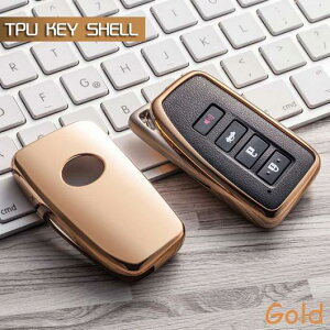 �K�p: ���N�T�X NX GS RX IS ES GX LX RC 200 250 350 LS 450H �\�t�g TPU �L�[ �J�o�[ �X�}�[�g �L�[�t�H�u �ی� �P�[�X �V�F�� �Z�b�g �V���o�[�`�s���N AL-EE-2929 AL Car parts