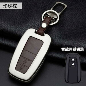 Kp: g^ nC_[ J CHR vEX J[ RAV4 vh h N[U[ 2017 2018 L[tHu P[X Jo[ nEX ی ^Cv001`^Cv004 AL-EE-2945 AL Car parts