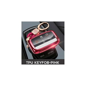 �L�[�P�[�X TPU �E�H���b�g �Z�b�g �K�p: �����h ���[�o�[ �W���K�[ XE XJ XJL XF C-X16 V12 F X TYPE X-TY �L�[�t�H�u 5�{�^�� �V�F�� �^�C�v001�`�s���N AL-EE-3181 AL Car parts