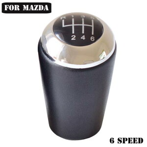 マニュアル 5/6速 ギア スティック レバー ノブ 適用: マツダ 3 5 6 マツダ 3 BK BL CW 6 5 3シリーズ CX-7 MX-5 クローム レザー 5速・6速 AL-EE-3628 AL Car parts