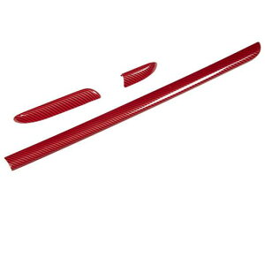 �Z���^�[ �R���\�[�� �_�b�V���{�[�h �g���� �h�A ���� �J�o�[ �g���� �J�[�{���t�@�C�o�[ �X�e�b�J�[ �K�p: �A�E�f�B A3 8V S3 �_�b�V���{�[�h �g�����E���b�h �_�b�V���{�[�h AL-EE-4540 AL Exterio