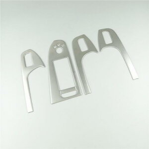 hA A[Xg pl  EChE KX {^ t[ Jo[ Xgbv Kp: AEfB A4 B8 2010-2016 4s[X AL-EE-4550 AL Interior parts for cars