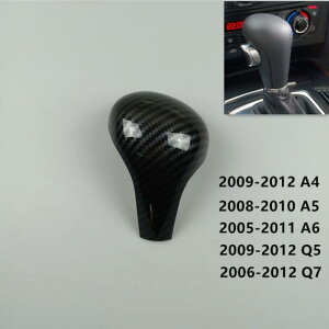 MA Vtg mu wbh Kp: AEfB A4 B7 A5 A6 C6 Q5 Q7 AT Xs[h MAVtg nh Jo[ XebJ[ J[{t@Co[ AL-EE-4566 AL Interior parts for cars