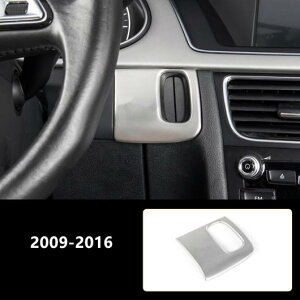 XeX X`[ GA xg AC {^ t[ Jo[ Kp: AEfB A4 B8 2009-16 Jbvz_[  g hAmu Xgbv L[z[ AL-EE-4601 AL Interior parts for cars