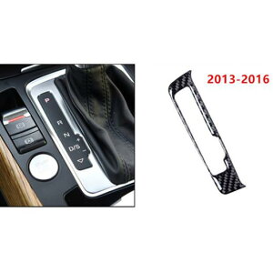 R\[ MAVtg  t[ J[{t@Co[ MA pl XebJ[ g Kp: AEfB A4 B8 Q5 A5 2013-2016 AL-EE-4603 AL Exterior parts for cars