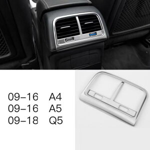 A A[Xg GA o  t[ Jo[ ^oR Cg pl XebJ[ g Kp: AEfB Q5 A4 2010-16 2s[X AL-EE-4661 AL Interior parts for cars