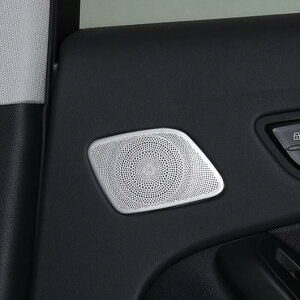 hA XeI Xs[J[  t[ Jo[ XeX X`[ A I[fBI Xs[J[ g Kp: AEfB A4 B8 2009-16 A AL-EE-4686 AL Interior parts for cars