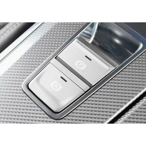 R\[ MA GNgjbN nhu[L P {^  t[ Jo[ g XebJ[ Kp: AEfB A6 C8 bh`Vo[ AL-EE-4714 AL Interior parts for cars