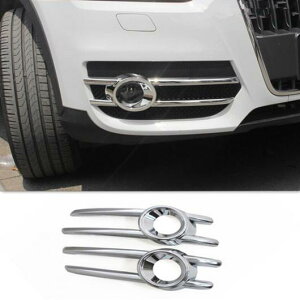 クローム フロント フォグランプ 装飾 フレーム カバー トリム グリッド グリッド ストリップ 適用: アウディ Q3 2013-2015 AL-EE-4585 AL Exterior parts for cars