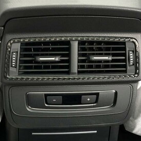 カーボンファイバー リア アームレスト エア 吹き出し口 装飾 フレーム カバー AC コントロール パネル ステッカー トリム 適用: アウディ Q7 2016-19 タイプA〜タイプC AL-EE-4630 AL Interior parts for cars