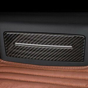 カーボンファイバー リア コンソール アームレスト タバコ ライト パネル 装飾 カバー ステッカー トリム 適用: アウディ Q7 2016-19 AL-EE-4631 AL Exterior parts for cars