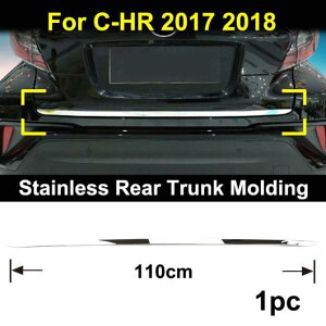 Kp: g^ C-HR CHR 2017-2019 N[ e[Cg g Jo[ {fB Xgbv  AgN[fBOEAgNo[ AL-EE-5487 AL Exterior parts for cars