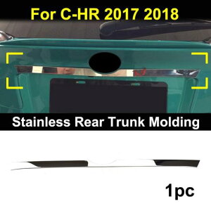 Kp: g^ C-HR CHR 2017-2019 N[ e[Cg g Jo[ {fB Xgbv  AgN[fBOEAgNo[ AL-EE-5487 AL Exterior parts for cars