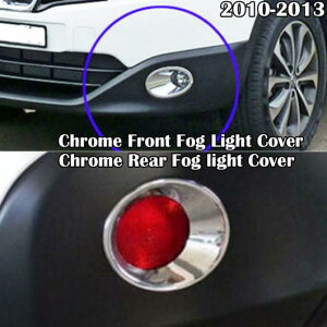 Kp: Y LVJC fAX J10 2007-2013 N[ Jo[ t[ I[g g ANZT[ 2010tHOZbg AL-EE-5795 AL Exterior parts for cars