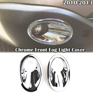 Kp: Y LVJC fAX J10 2007-2013 N[ Jo[ t[ I[g g ANZT[ 2010tgtHO AL-EE-5795 AL Exterior parts for cars