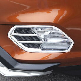 適用: フォード エスケープ クーガ 2017-2018 クローム カバー ボディ トリム プロテクター 装飾 フロントフォグライトカバー・リアフォグライトカバーA AL-EE-5593 AL Exterior parts for cars