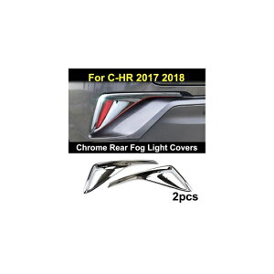 Kp: g^ C-HR CHR 2017-2019 N[ e[Cg g Jo[ {fB Xgbv  AtHOCgJo[ AL-EE-5487 AL Exterior parts for cars