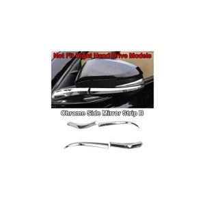 Kp: g^ nC_[ N[K[ 2014-2016 2017-2018 N[ Jo[ g Xgbv  TCh~[XgbvB AL-EE-5525 AL Exterior parts for cars