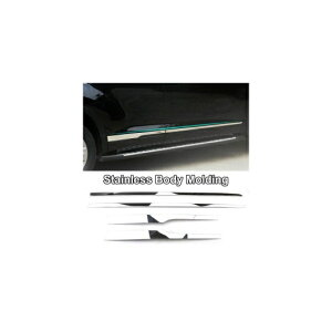 Kp: g^ nC_[ N[K[ 2014-2016 2017-2018 N[ Jo[ g Xgbv  s[|XgJo[E{fB[fBO AL-EE-5525 AL Exterior parts for cars