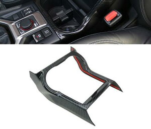 Kp: Xo tHX^[ SK 2018 2019 2020 CeA Jbvz_[ Jo[ g Jbv t[ pl  AL-EE-5856 AL Exterior parts for cars