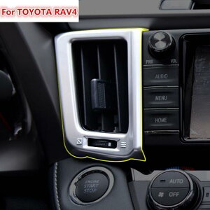 Kp: g^ RAV4 2016 ABS N[ GA o Jo[ t[ XebJ[ g 2s[XZbg AL-EE-5907 AL Exterior parts for cars