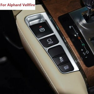 Kp: g^ At@[h Ft@CA 2015 2016 ABS N[ GNgjbN nh u[L p[LO ꎞ~ z[h {^ mu g AL-EE-5947 AL Exterior parts for cars