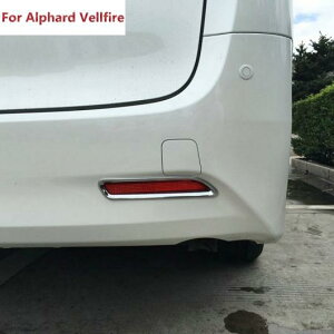 Kp: g^ At@[h Ft@CA 2015 2016 ABS N[ A e[ tHOCg v Jo[ g t[ XebJ[ veN^[ AL-EE-5948 AL Exterior parts for cars