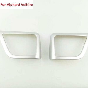 Kp: g^ At@[h Ft@CA 2016 ABS N[ A e[ hA I[fBI Xs[J[ TEh z[ g AL-EE-5953 AL Exterior parts for cars