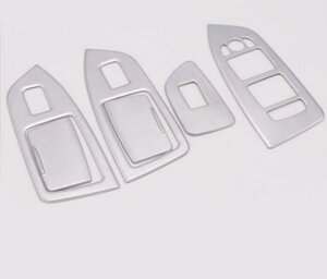 Kp: {{ XC90 XC 90 2015 2016 2017 2018 EChE tg XCb` {^ Jo[ g ABS }bg 6s[X AL-EE-6106 AL Exterior parts for cars