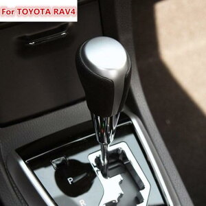 Kp: g^ RAV4 2016 ABS N[ }bg MA wbh XpR[ g MA Vtg mu XpR[ Jo[ 1s[X/Zbg AL-EE-6160 AL Exterior parts for cars