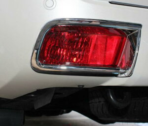 ABS N[ fUC Kp: g^ vh FJ 150 tHOCg Jo[ g^ FJ150 2010-2013 A tHOv Jo[ g AL-EE-6380 AL Exterior parts for cars