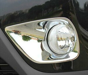 ABS クローム フロント フォグライト ランプ カバー トリム 適用: トヨタ RAV4 2014-2016 AL-EE-6392 AL Exterior parts for cars
