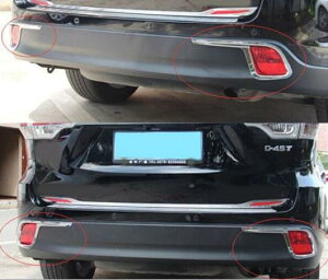 適用: トヨタ ハイランダー クルーガー 2014-2016 クローム リア バンパー フォグライト カバー ランプ リフレクター トリム AL-EE-6478 AL Exterior parts for cars