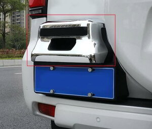 �K�p: �g���^ �����h�N���[�U�[ 150 �v���h LC150 FJ150 2018 ���C�Z���X �v���[�g �t���[�� �J�o�[ �N���[�� AL-EE-6483 AL Exterior parts for cars