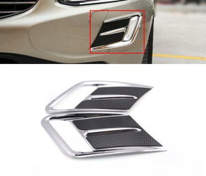 N[ tg tHOv t[  g Kp: {{ XC60 XC 60 2014-2017 GNXeA ABS Xgbv ^Cv001E^Cv002 AL-EE-6581 AL Exterior parts for cars