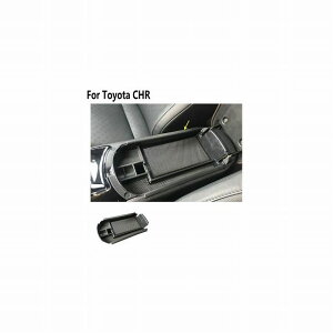 Kp: g^ C-HR CHR 2017 2018 vX`bN Jo[ Xg[W g Rei Z^[ R\[ Jbvz_[ MA {bNX t[ A[Xg 1s[X AL-EE-5884 AL Interior parts for cars