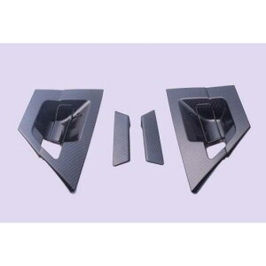 Kp: g^ C-HR CHR 2016 2017 2018 J[{t@Co[ A hA nh Jo[ nh {E g XebJ[ C-HR CHR ^CvB AL-EE-5869 AL Exterior parts for cars