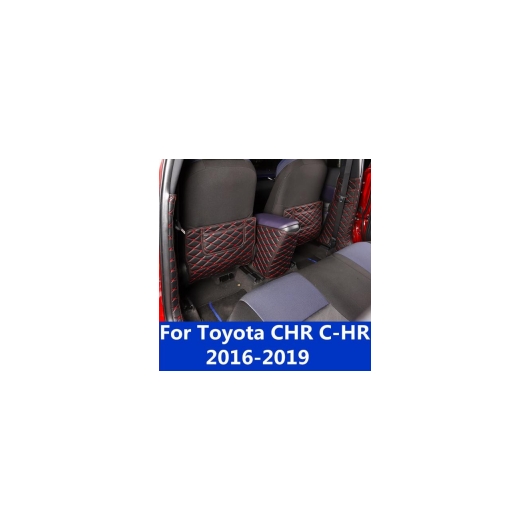 AL 適用: トヨタ CHR C-HR 2016-2019 シート ケア バック プロテクター リア アンチキック パッド カバー 自動車 インテリア 5ピース AL-EE-6903 その他