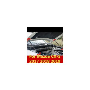 適用: マツダ CX-5 CX5 CX 5 2017 2018 2019 フロント フード エンジン カバー 油圧式 ロッド ストラット スプリング ショック バー 2ピース AL-EE-7268 AL Exterior parts for cars