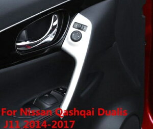 Kp: Y LVJC fAX J11 2014-2017 tg nhVF[N ~[ AWX^[  t[ 2s[X AL-EE-7589 AL Exterior parts for cars