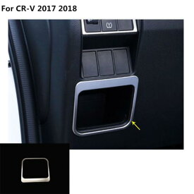 トリム グローブ コンテナ スイッチ ストレージ ケース ボックス ボンネット モールディング 適用: ホンダ CRV CR-V 2017 2018 AL-EE-7863 AL Interior parts for cars