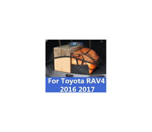 Kp: g^ RAV4 RAV 4 2016 2017 Xgb` QbW lbg ו lbg[N gN X^bLO AL-EE-6926 AL Exterior parts for cars
