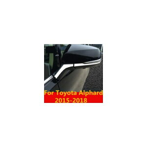 Kp: g^ At@[h 2015-2018 XeX X`[ TCh hA obN~[ ~[ Jo[ Xgbv g ANZT[  AL-EE-6954 AL Exterior parts for cars