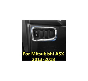 Kp: OH ASX 2013-2018 N[bL Ci[ wbhCg AWX^[ {bNX g CeA  ANZT[ AL-EE-7321 AL Exterior parts for cars