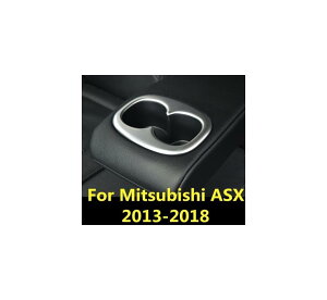 �K�p: �O�H ASX 2013-2018 �V���[�v �J�o�[ ���� �v���X�`�b�N �o�b�N �Z���^�[ �R���\�[�� �h�����N�z���_�[ �t���[�� �M�A �{�b�N�X AL-EE-7322 AL Exterior parts for cars