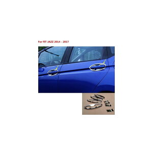 Kp: z_ tBbg WY 2014 2015 2016 2017 {fB Jo[ fBeN^[ g hA {E XeBbN v t[ {lbg 8s[X AL-EE-7510 AL Exterior parts for cars