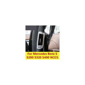 Ci[ A hA Bs[ GARo Rg[ CeA Kp: ZfX xc S S280 S320 S400 W221 AL-EE-7729 AL Exterior parts for cars