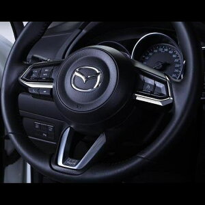 Kp: MAZDA3 }c_ 3 ANZ 2014-2017 ABS N[ XeAO zC[ g CeA XpR[ Vo[ AL-EE-6713 AL Exterior parts for cars